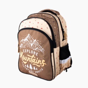 Sac à dos enfant imprimé – confortable | Primaire & Collège | GOLDEN SBM - Marron – Image 3