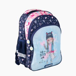 Sac à dos enfant imprimé – confortable | Primaire & Collège | GOLDEN SBM - Bleu – Image 4