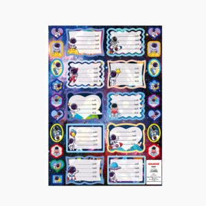 Étiquette Écolier – Autocollante avec Sticker | Maternelle & Primaire | GOLDEN SBM – Motif Scolaire – Image 1