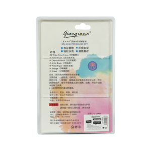 Kit d'Aquarelle de Voyage 25 Pièces – Pigments Solides & Accessoires de Dessin | Artistes, Étudiants et Débutants | Giorgione – Multicolore – Image 3